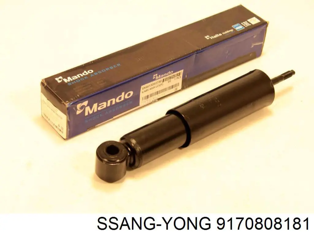  Ssang Yong 9170808181 ціна, від 0.51 USD