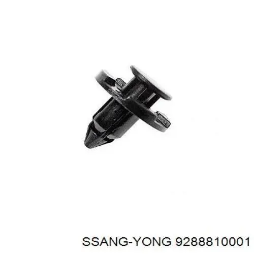  Ssang Yong 9288810001 ціна, від 0.52 USD
