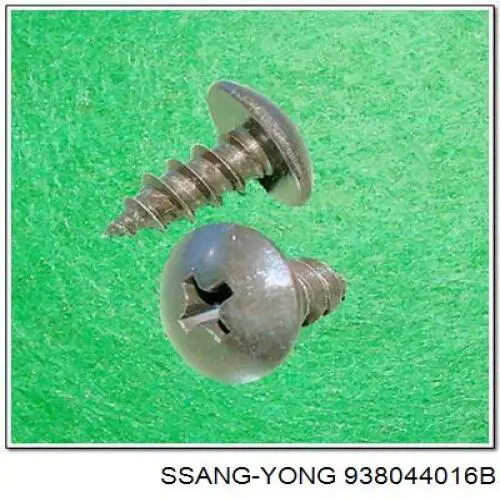  Ssang Yong 938044016B ціна, від 0.39 USD