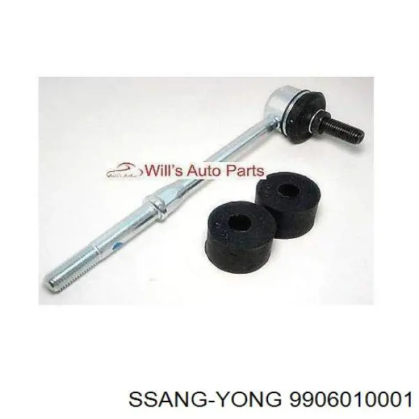 Ssang Yong 9906010001 ціна, від 4.62 USD