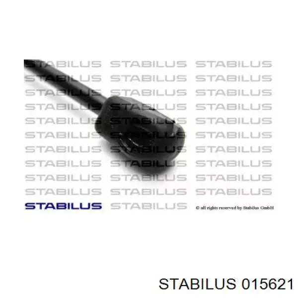 Амортизатор багажника GS0535 Magneti Marelli