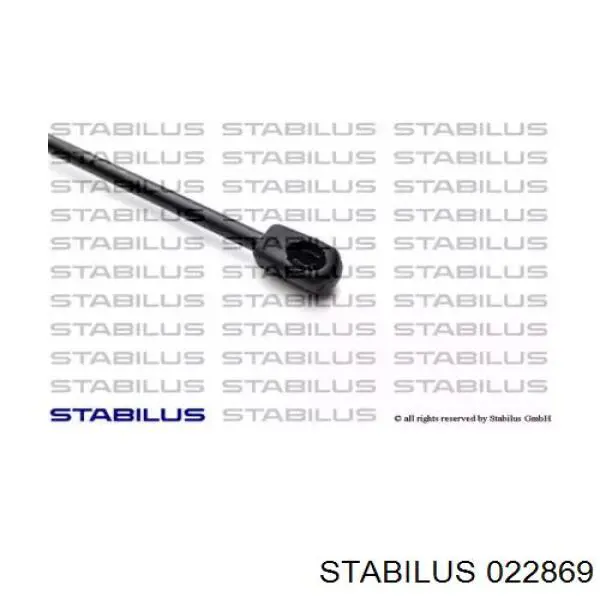 022869 Stabilus амортизатор кришки багажника/ двері 3/5-ї задньої
