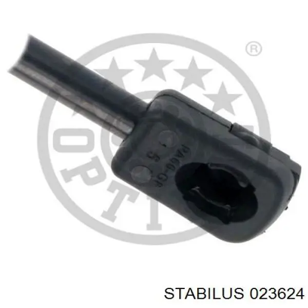Амортизатор кришки багажника Maxgear 121752