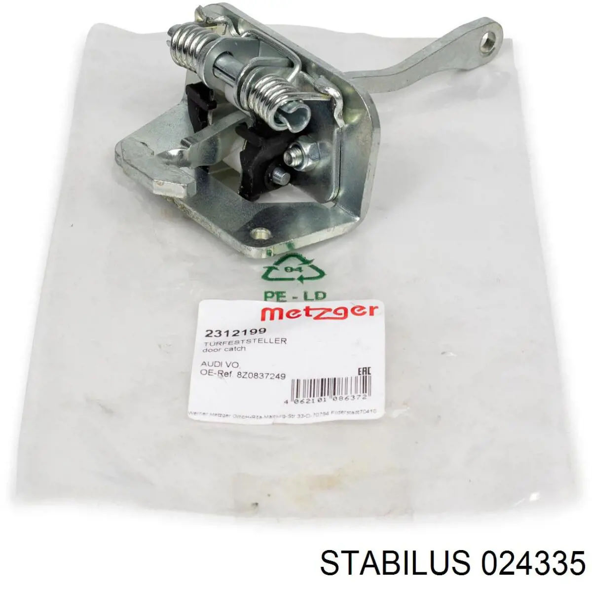 Амортизатор кришки багажника Stabilus 024335
