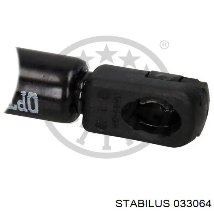 033064 Stabilus Стійка капота