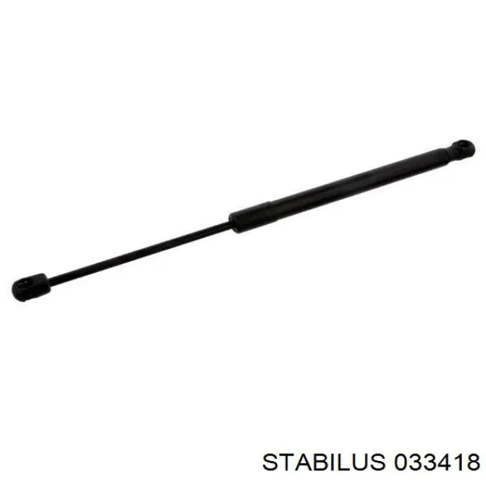 Амортизатор багажника 430719074700 Magneti Marelli