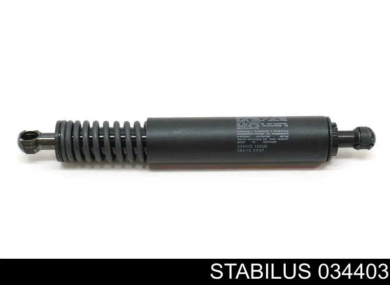 Амортизатор багажника ST50310 Sato Tech
