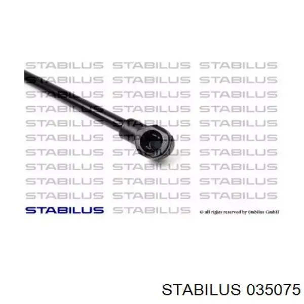 035075 Stabilus амортизатор капота