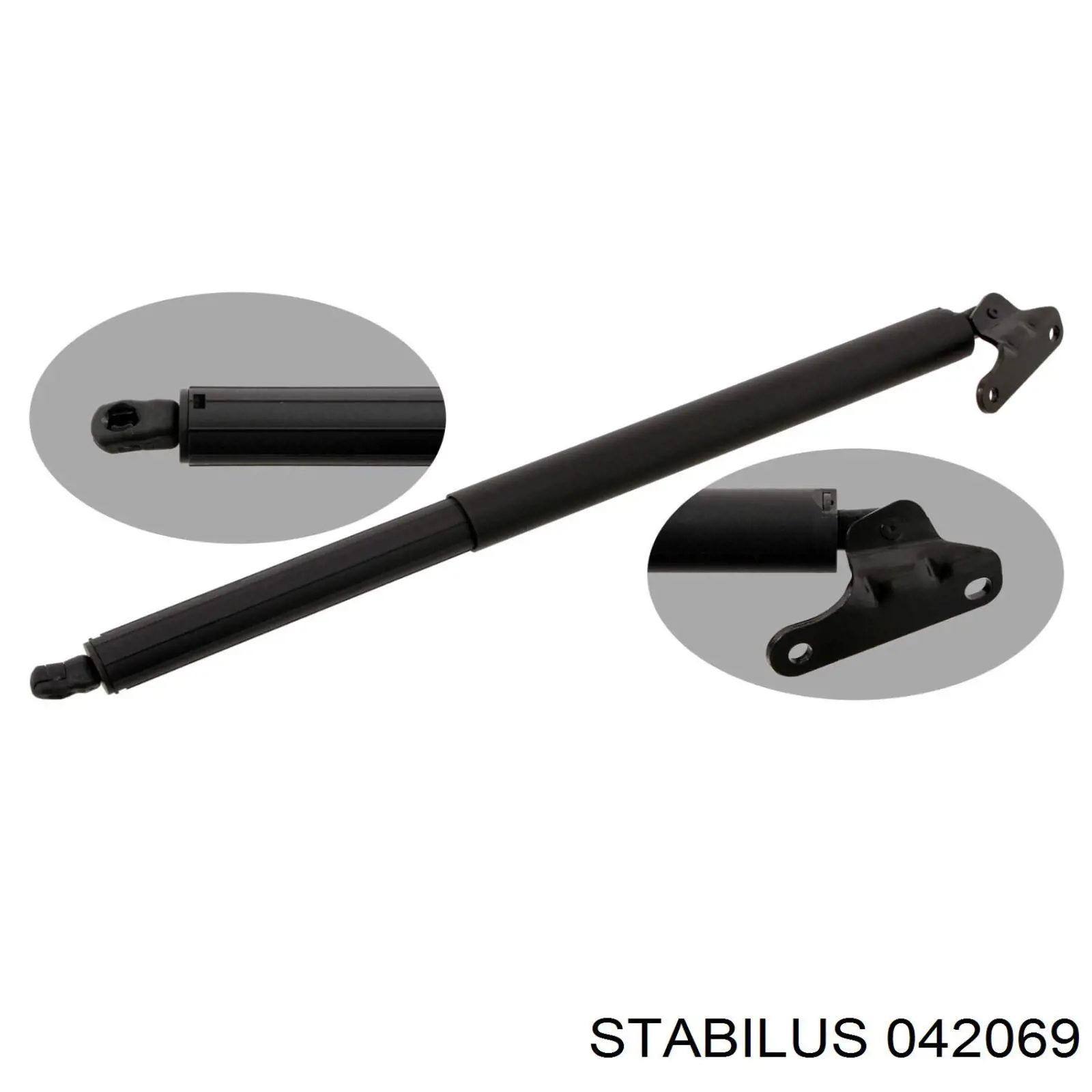 Амортизатор двері задньої Kamoka 7092641 ціна, від 31.36 USD