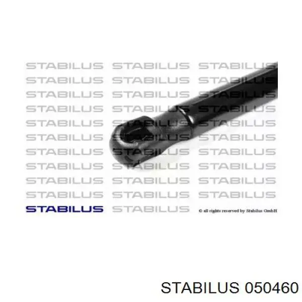 Амортизатор капота газовий Stabilus 050460 ціна, від 10.86 USD
