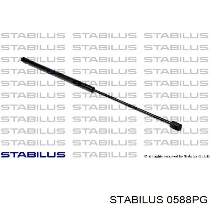 Купити 0588PG Stabilus Амортизатор під капот