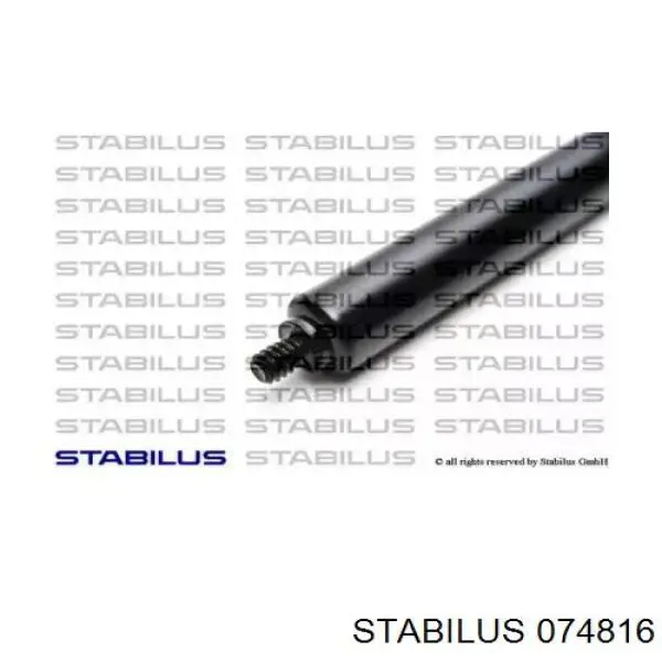 Амортизатор капота правий 074816 Stabilus