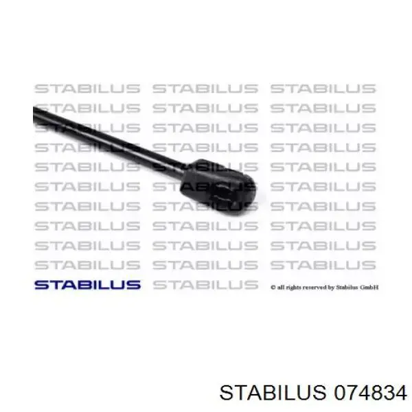 Купити 074834 Stabilus Амортизатор двері багажника