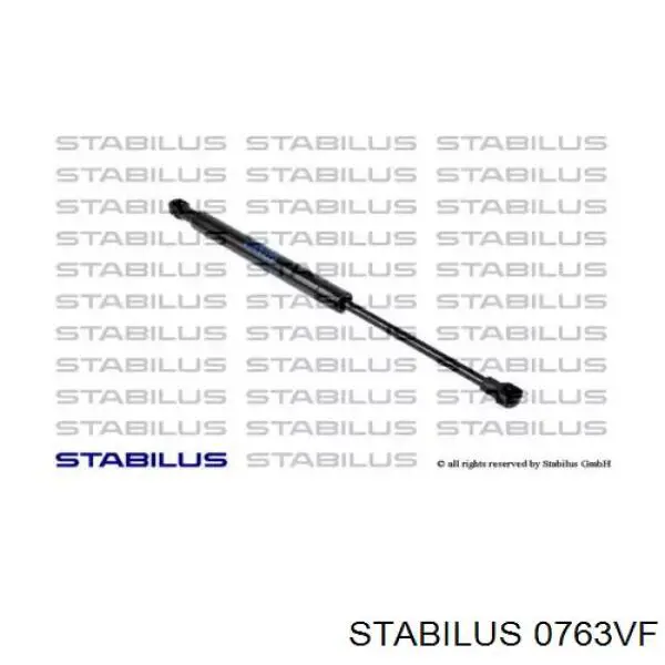 Купити 0763VF Stabilus Амортизатор під капот