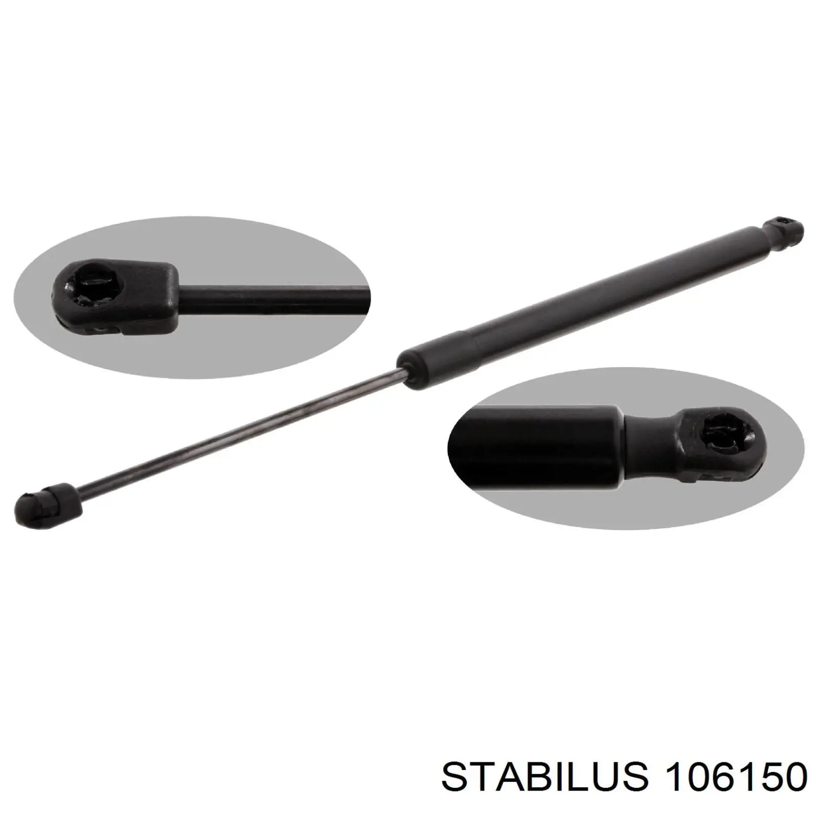 106150 Stabilus амортизатор кришки багажника/ двері 3/5-ї задньої