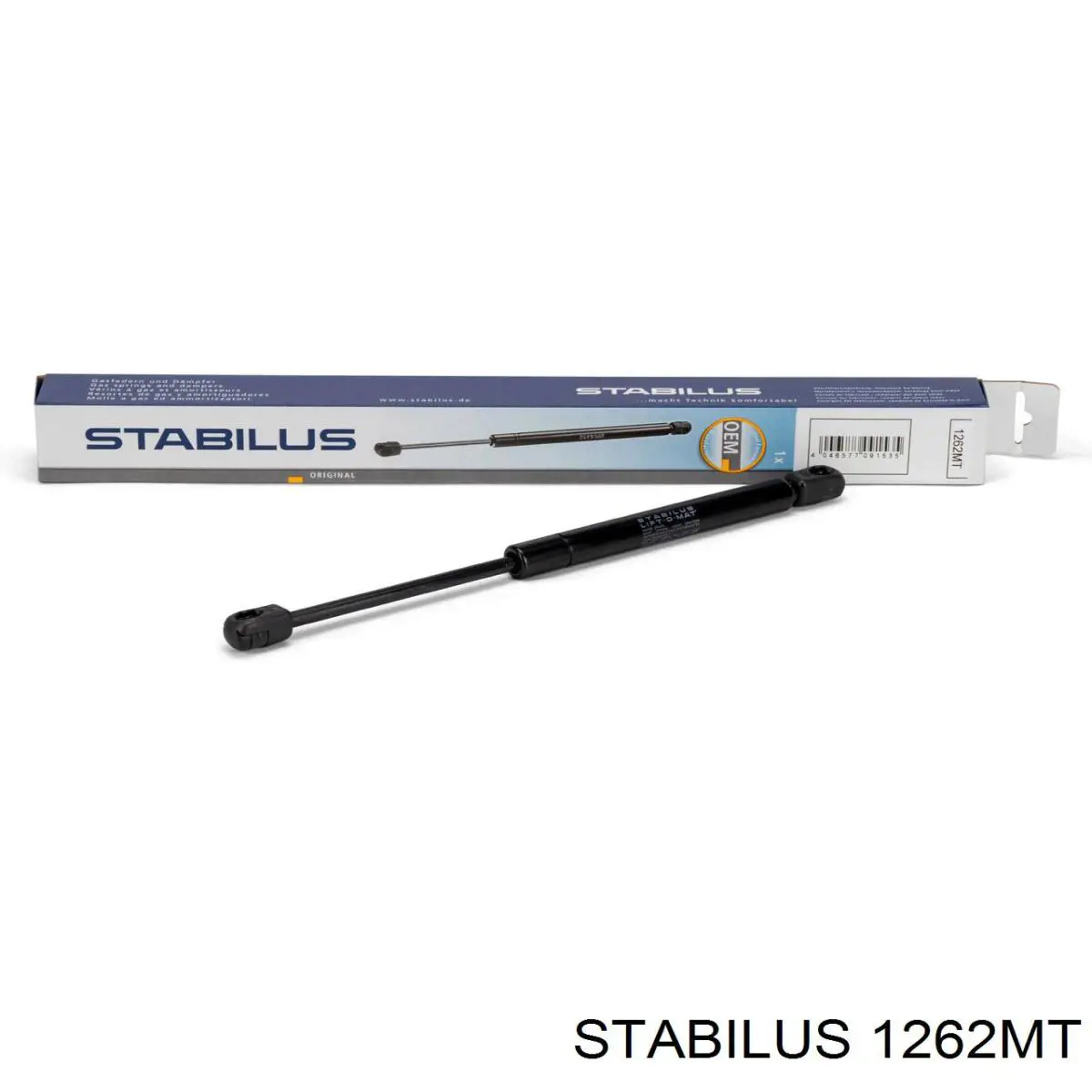 Купити 430719102500 Magneti Marelli Амортизатор двері багажника