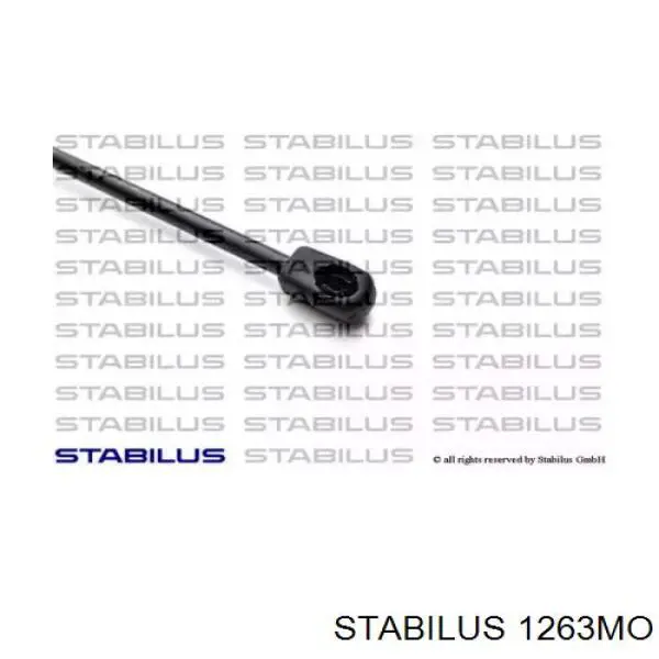 Амортизатор капота газовий Stabilus 1263MO ціна, від 7.33 USD