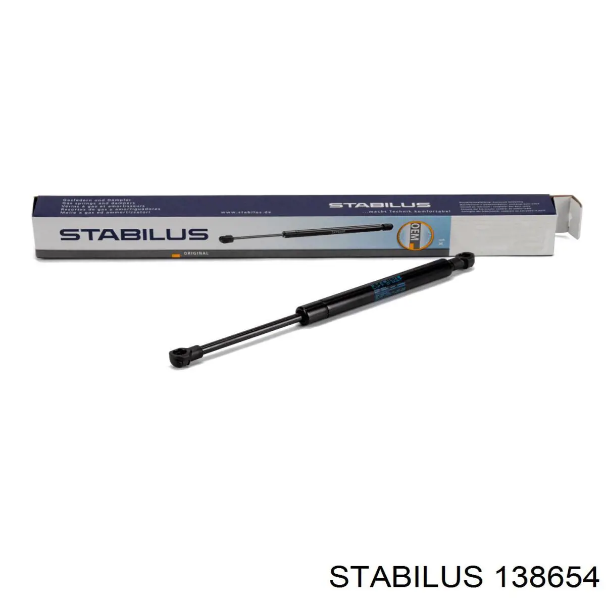 138654 Stabilus амортизатор кришки багажника/ двері 3/5-ї задньої