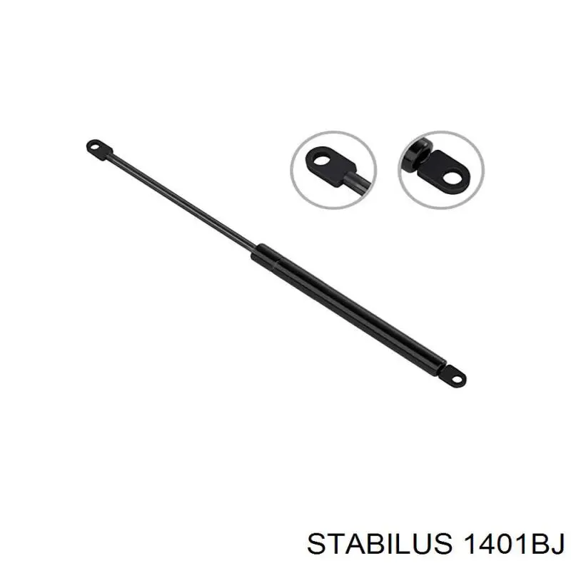 Амортизатор двері задньої Stabilus STA1401BJ ціна, від 29.65 USD