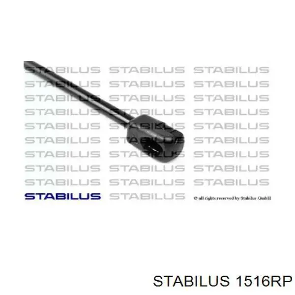 Купити 1516RP Stabilus Амортизатор двері багажника