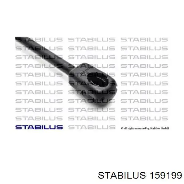 Амортизатор багажника 045915 Stabilus