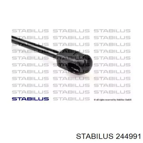 Купити 221808 Stabilus Амортизатор капота лівий