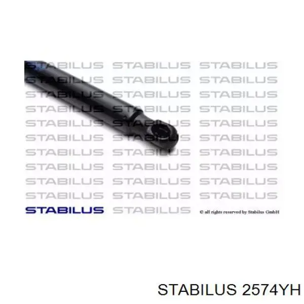 Купити 2574YH Stabilus Амортизатор двері багажника