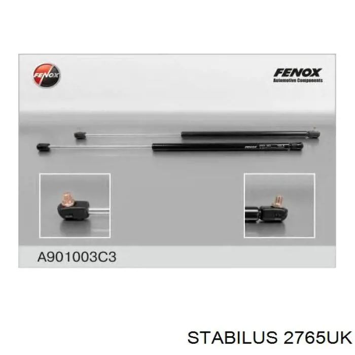 Амортизатор двері задньої Stabilus 2765UK ціна, від 8.54 USD