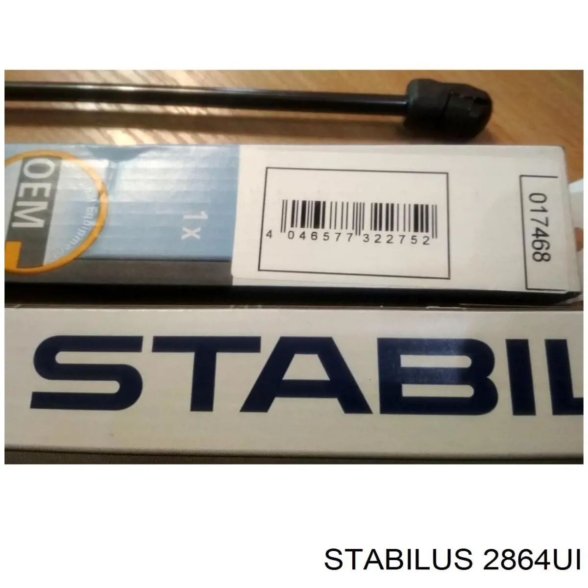 Амортизатор багажника 2864UI Stabilus