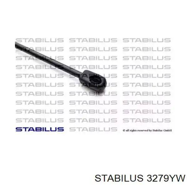 Амортизатор капота газовий SKV 52SKV081 ціна, від 24.70 USD