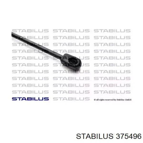 Амортизатор капота газовий Kamoka 7091065 ціна, від 14.95 USD
