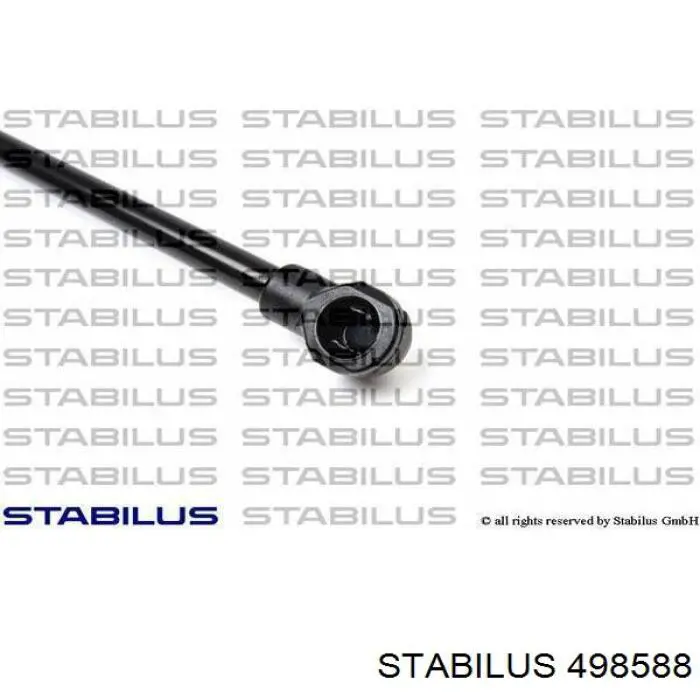 Амортизатор двері задньої Stabilus 498588 ціна, від 10.40 USD