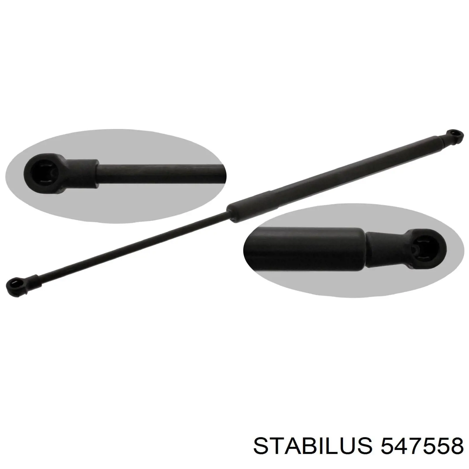 Амортизатор двері задньої Kamoka 7092048 ціна, від 9.37 USD