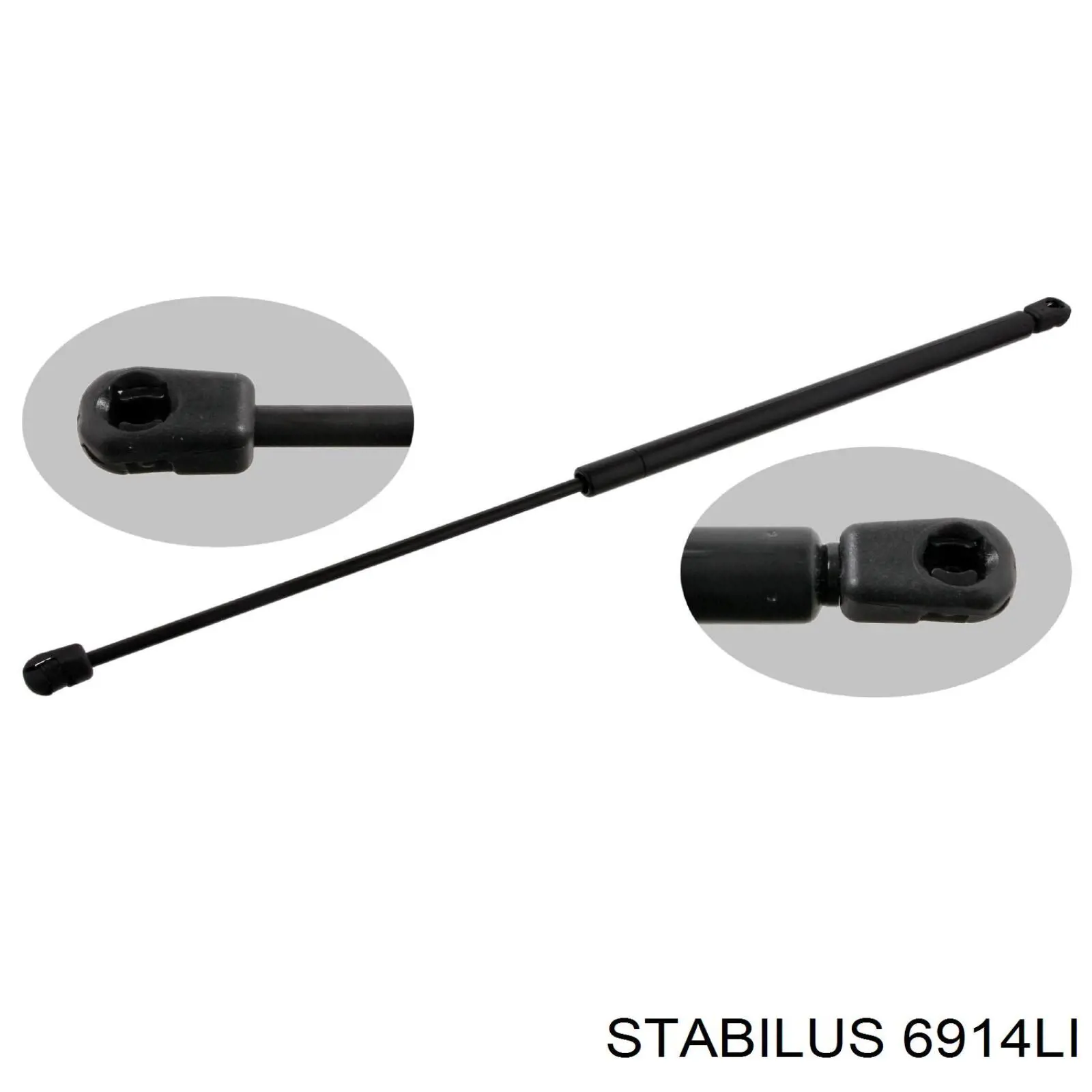 Амортизатор двері задньої Stabilus 6914LI ціна, від 6.64 USD
