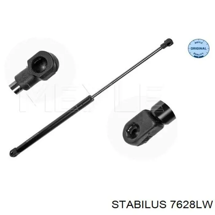 Амортизатор двері задньої Stabilus 7628LW ціна, від 10.36 USD