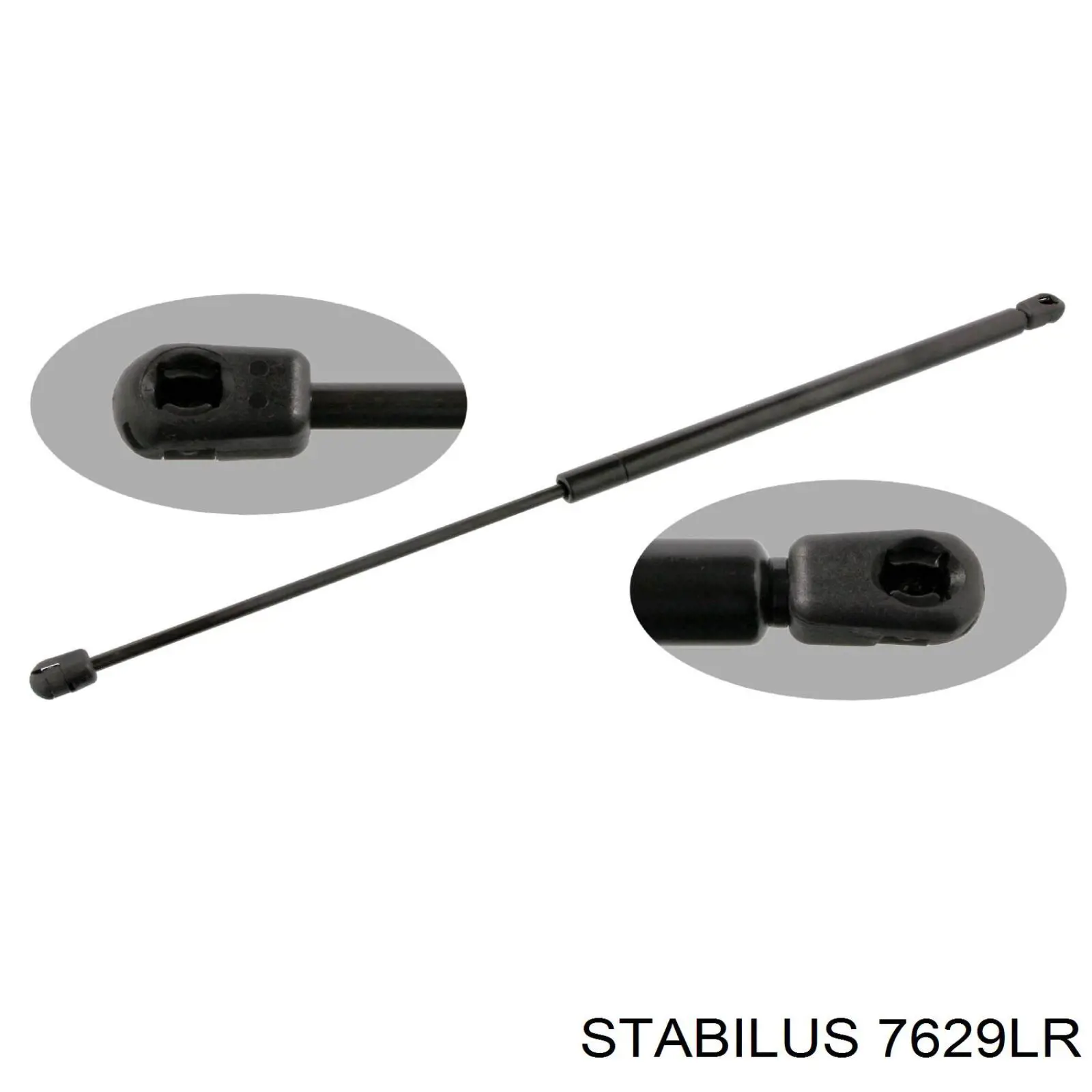 Амортизатор капота газовий Stabilus 7629LR ціна, від 12.78 USD