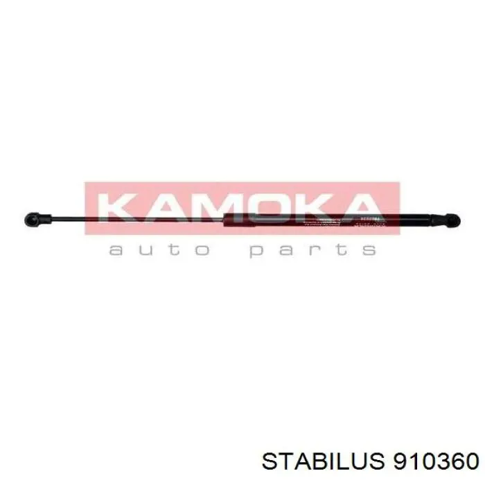 Амортизатор багажника 7092034 Kamoka