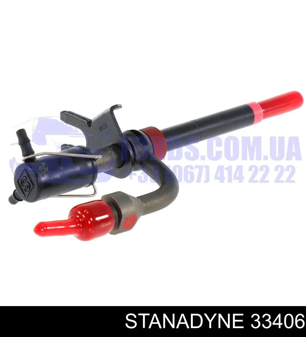 Форсунка паливна Ford 7220685 ціна, від 62.88 USD