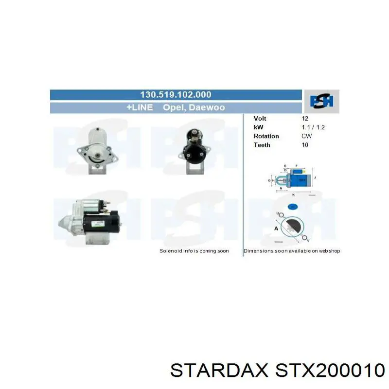 STX200010 Stardax стартер