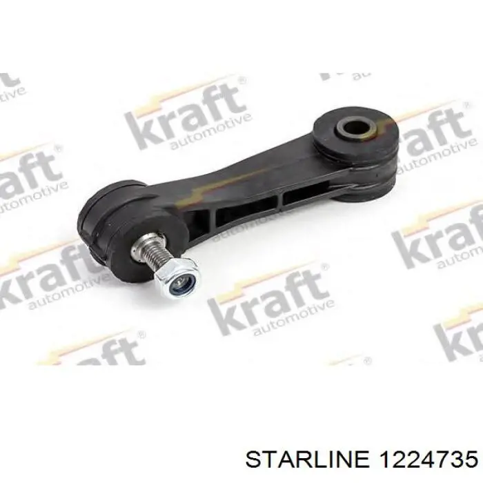 Стійка стабілізатора переднього 1224735 Starline