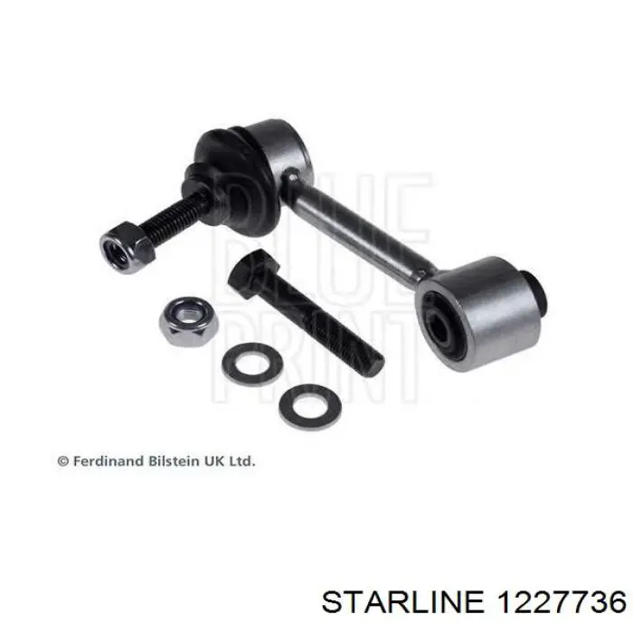 Стійка стабілізатора, заднього Starline 1227736