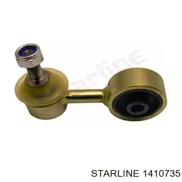 Амортизаційна стійка Starline 1410735 ціна, від 7.04 USD