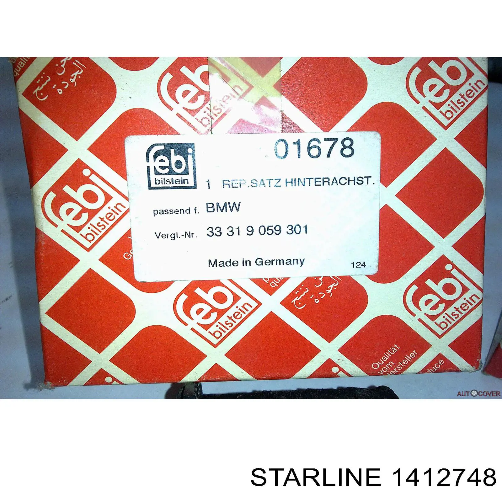 1412748 Starline сайлентблок задньої балки/підрамника