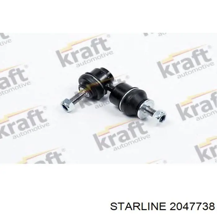 Стійка стабілізатора, заднього Starline 2047738