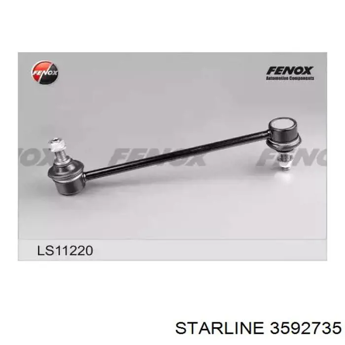 Стійка стабілізатора переднього 3592735 Starline