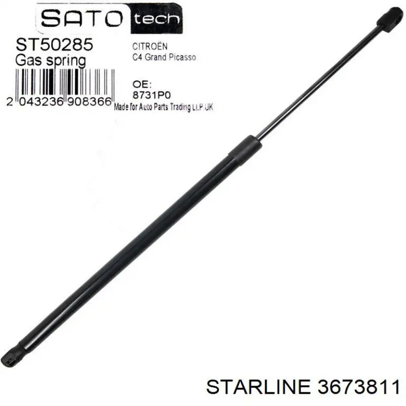 Амортизатор багажника 3673811 Starline