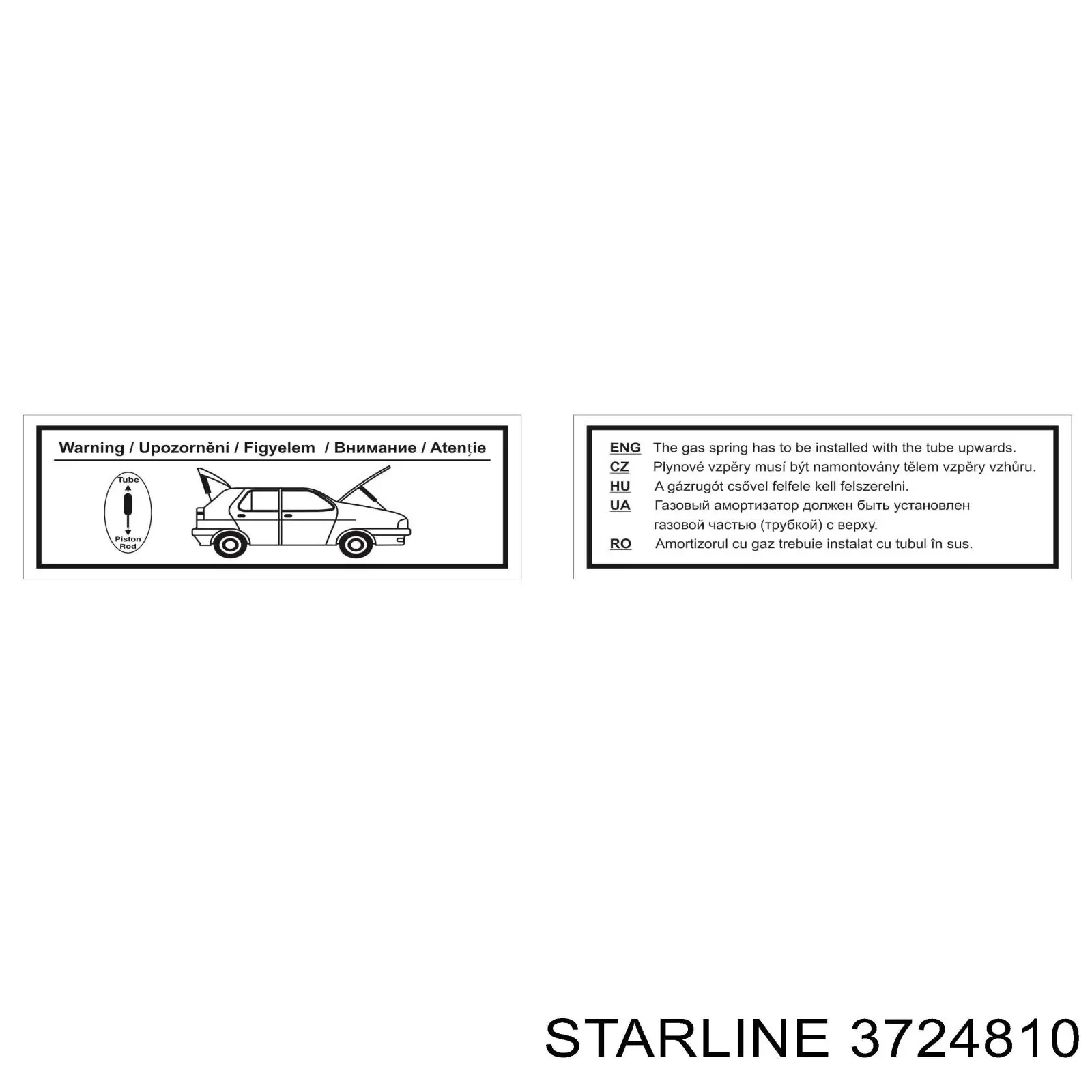 Купити 3724810 Starline Амортизатор двері багажника