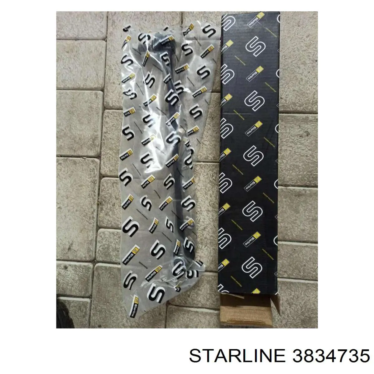 Купити 3834735 Starline Тяжка стабілізатора переднього