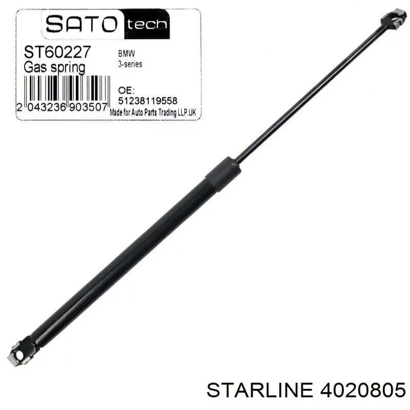 Амортизатор капота газовий Starline 4020805 ціна, від 7.84 USD