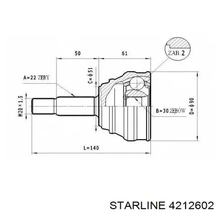 Граната колісна VAG 893407311 ціна, від 22.80 USD
